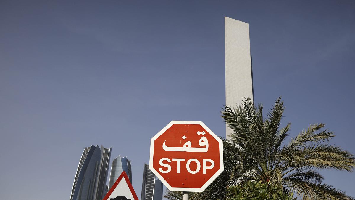 FT: أحداث الأراضي المحتلة تهز التطبيع العربي