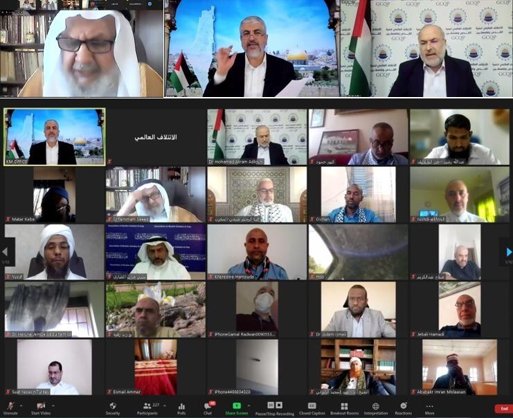 في اجتماع طارئ للائتلاف العالمي برموز الأمة: مشعل يقترح خطة عاجلة لدعم صمود الشعب الفلسطيني