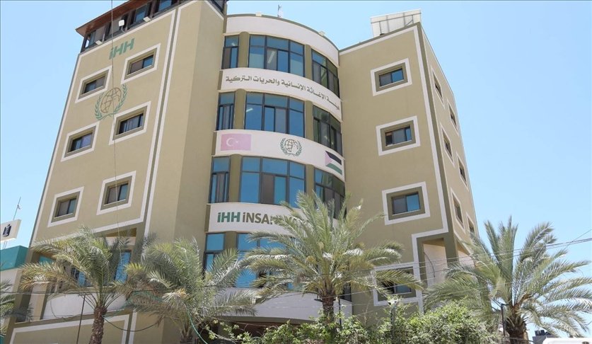 "الإغاثة التركية" تطلق حملة لصالح متضرري العدوان الإسرائيلي