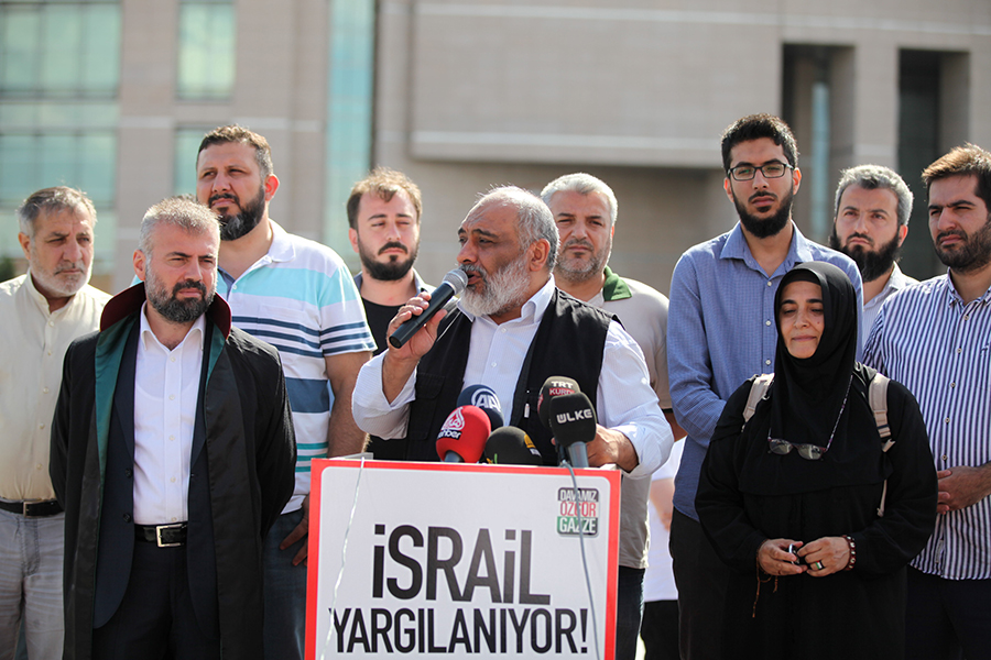 دعما لفلسطين.. هيئة الإغاثة التركية تطلق حملة لمقاطعة الاحتلال الإسرائيلي