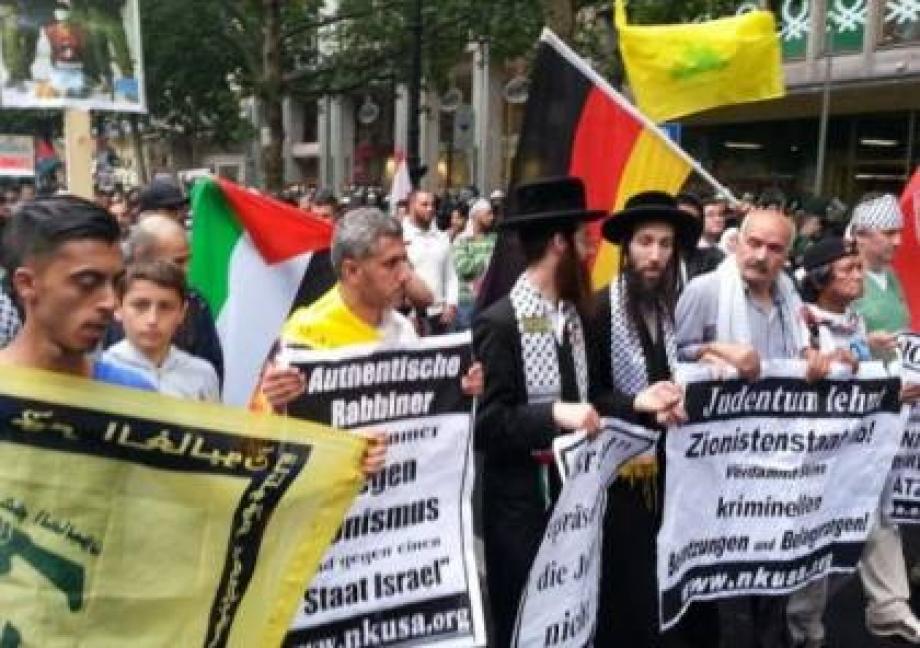ألمانيا تحظر مسيرة "يوم القدس" المناهضة للاحتلال في برلين