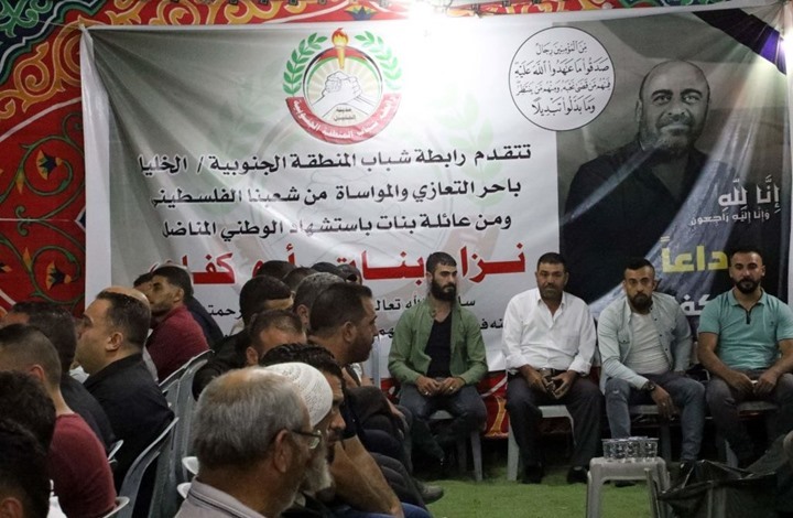 دعوات لمشاركة حاشدة بتشييع نزار بنات.. وعائلته تهاجم السلطة