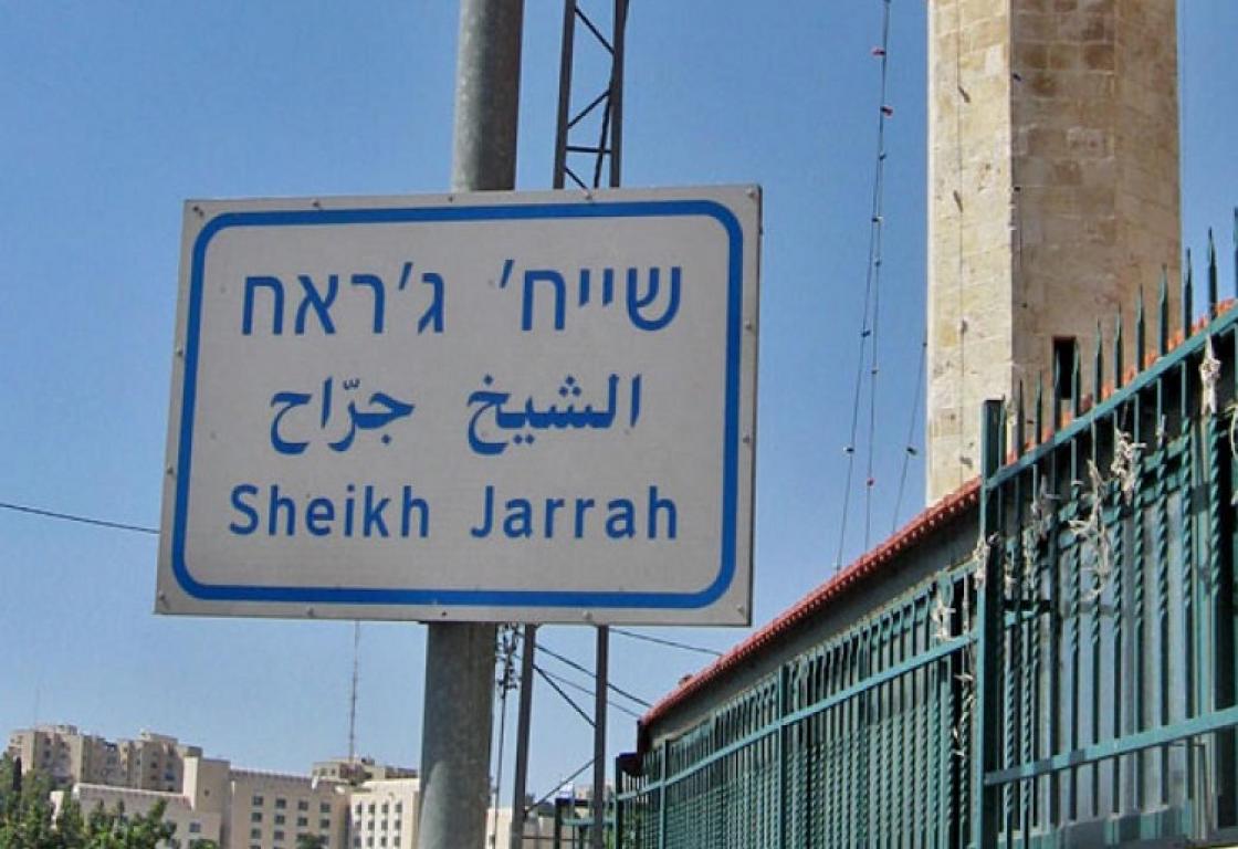 واشنطن والاتحاد الأوروبي يدعوان إلى وقف إخلاء "الشيخ جراح" بالقدس والاستيطان بالضفة