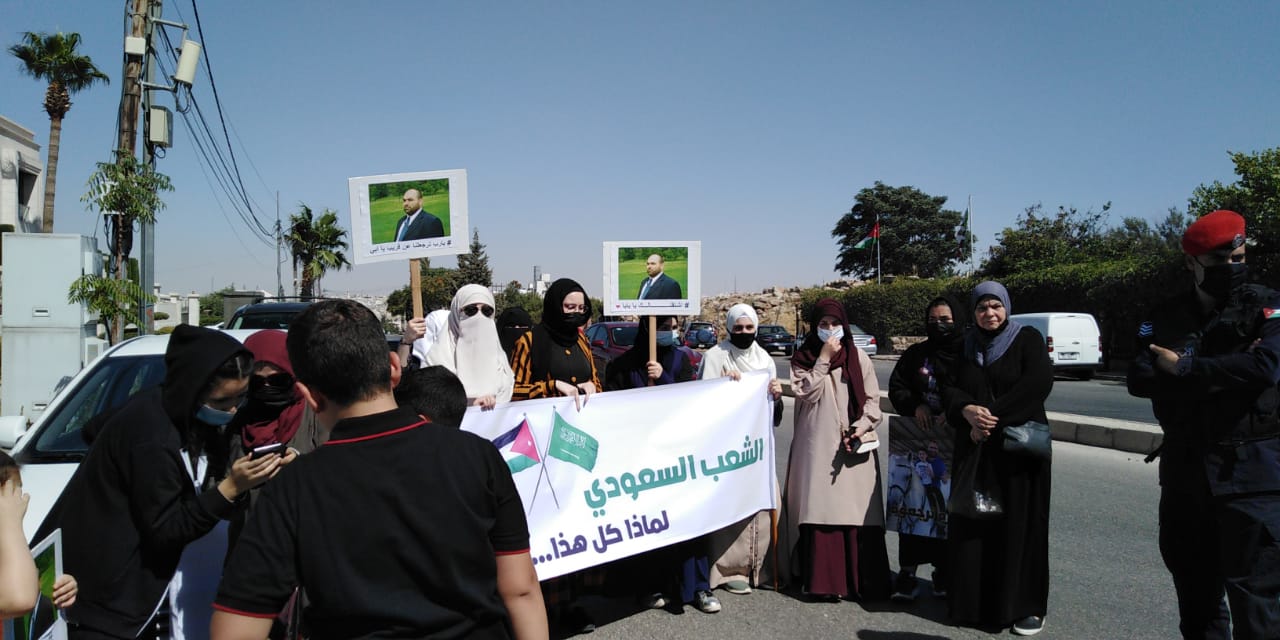 الأردن: عائلات تطالب بالإفراج عن معتقليها الفلسطينيين والأردنيين في السعودية