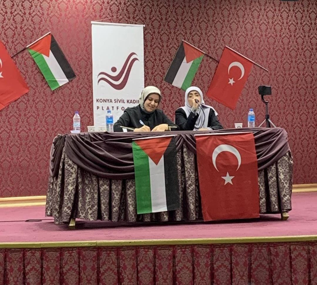 قونيا.. تجمع طلبة فلسطين يقيم لقاء خاصا للطلبة مع خديجة خويص