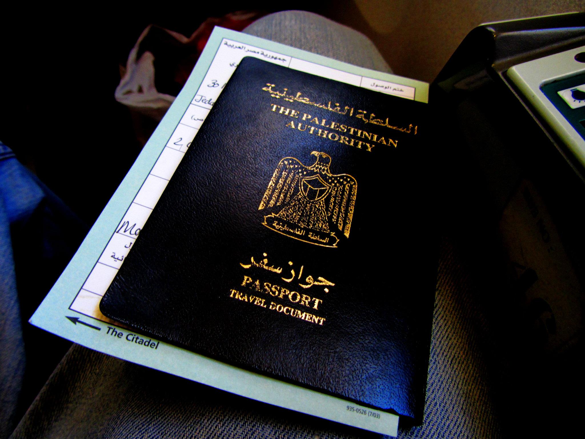 هل يمكن للفلسطينيين الحصول على تأشيرة إلكترونية لتركيا؟