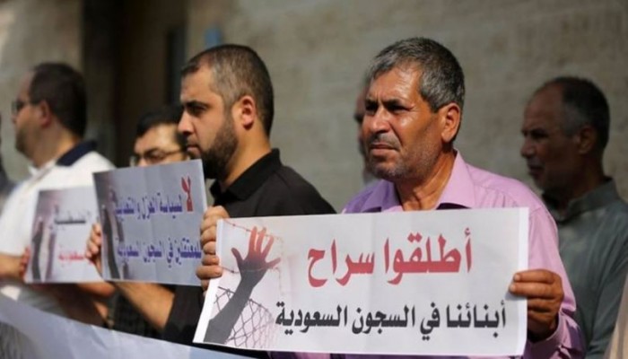 علماء فلسطين: أحكام السعودية بحق معتقلين بتهمة دعم المقاومة سياسية وجائرة
