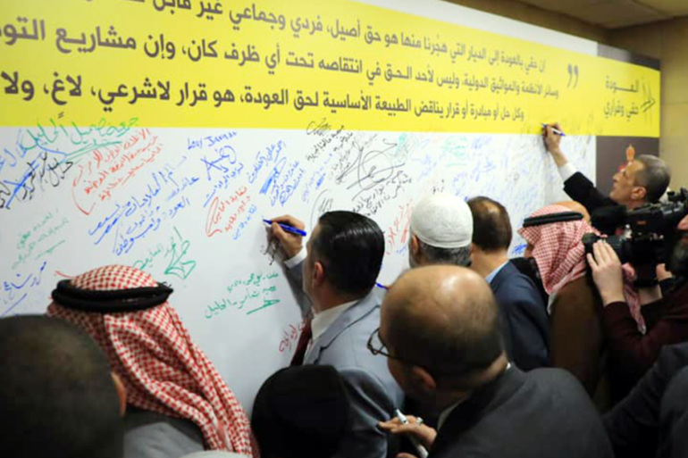 حملة "العودة حقي وقراري" تنجح بجمع مليون توقيع