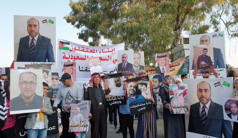 تقرير حقوقي: الأحكام السعودية بحق فلسطينيين جائرة ومسيّسة