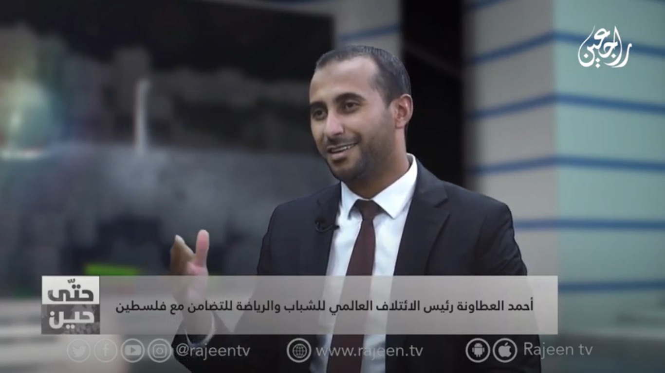الرياضة الفلسطينية بين فكي الإحتلال وكماشة الانقسام