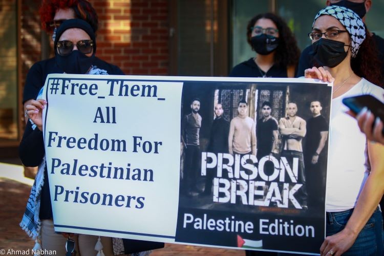 بوسطن الأميركية .. وقفة تضامنية لدعم الأسرى الفلسطينيين