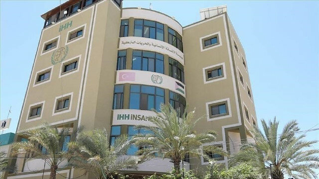 "الإغاثة التركية" تقدم مساعدات نقدية لطلبة جامعيين في غزة