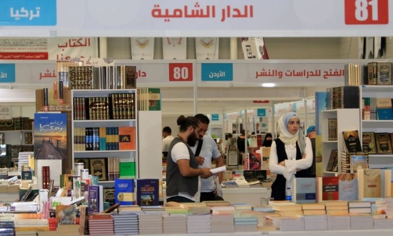 بمشاركة 250 ناشرا.. افتتاح المعرض السادس للكتاب في إسطنبول