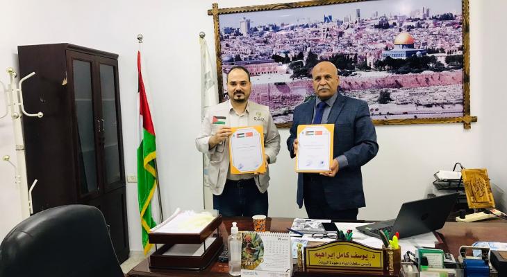 سلطة المياه وجودة البيئة و"غزي ديستك" يوقعان اتفاقية تعاون مشترك