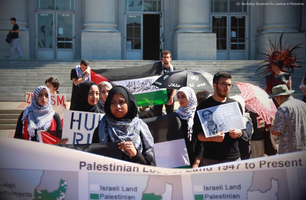 حملة بجامعات أميركية لإغلاق منظمة فلسطينية