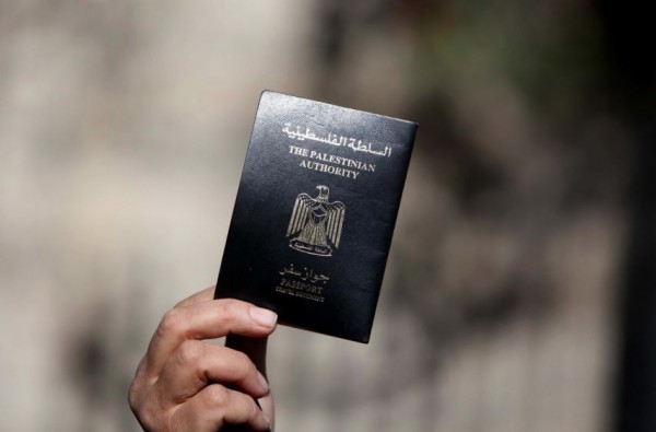 تركيا تحصر منح تأشيرة على جواز السلطة من فلسطين بالحضور الشخصي