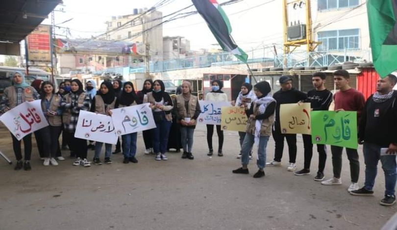 فلسطينيو لبنان يحيون اليوم العالمي للتضامن مع الشعب الفلسطيني