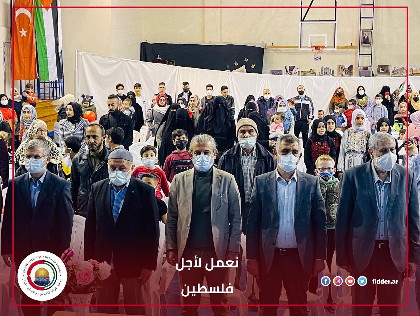العثمانية  .. "فيدار" و"تقاليد" تنظمان مهرجان التراث الفلسطيني
