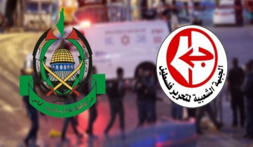 حماس والشعبية تدعوان لبناء نظام سياسي فلسطيني قائم على الشراكة
