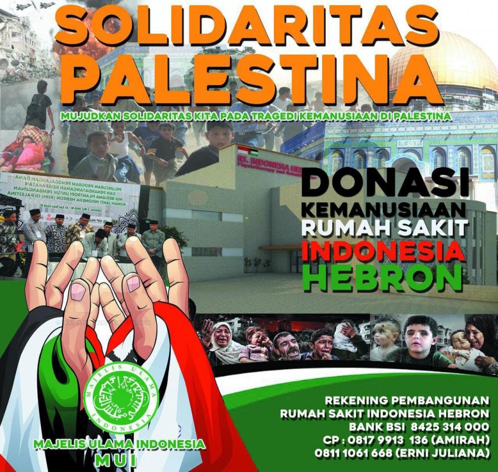 مجلس العلماء الأندونيسي يدعو لإحياء أسبوع التضامن مع فلسطين