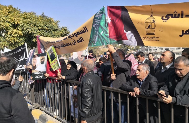 السعودية تعقد جلسات استئناف للمعتقلين الأردنيين والفلسطينيين