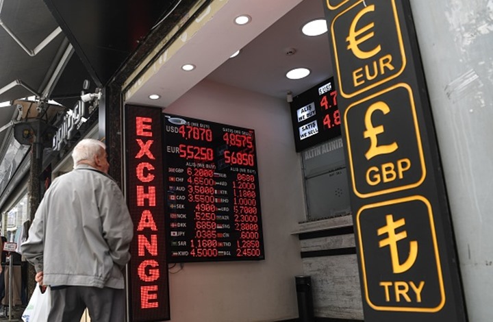 بعد مكاسب تاريخية استمرت 8 أيام .. الليرة التركية تعاود الهبوط