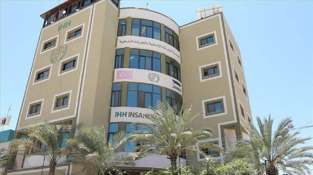 "الإغاثة التركية" تقدم مساعدات طبية لقطاع غزة