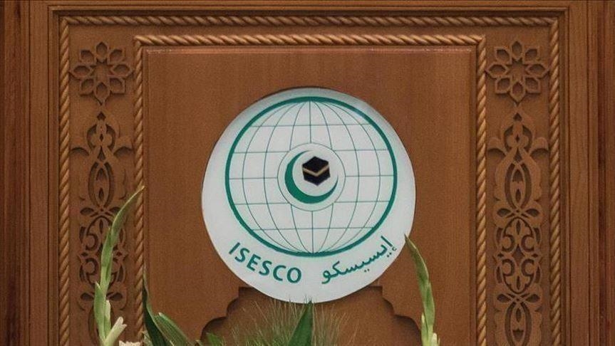 فلسطين تفوز برئاسة المجلس التنفيذي لـ"إيسيسكو"