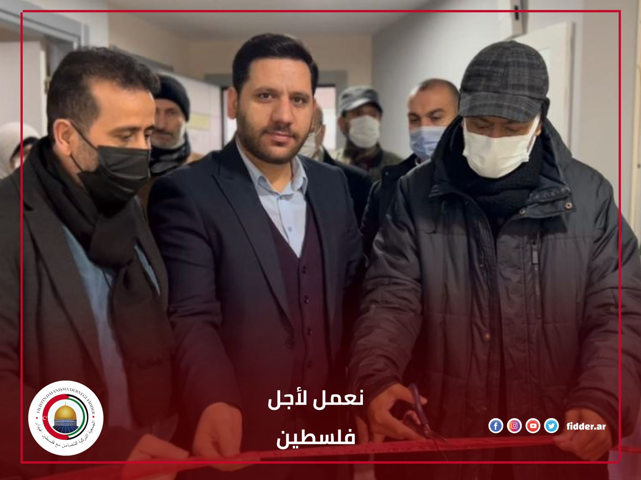 بالصور.. فيدار تفتتح معرضاً للتراث الفلسطيني في أسنيورت