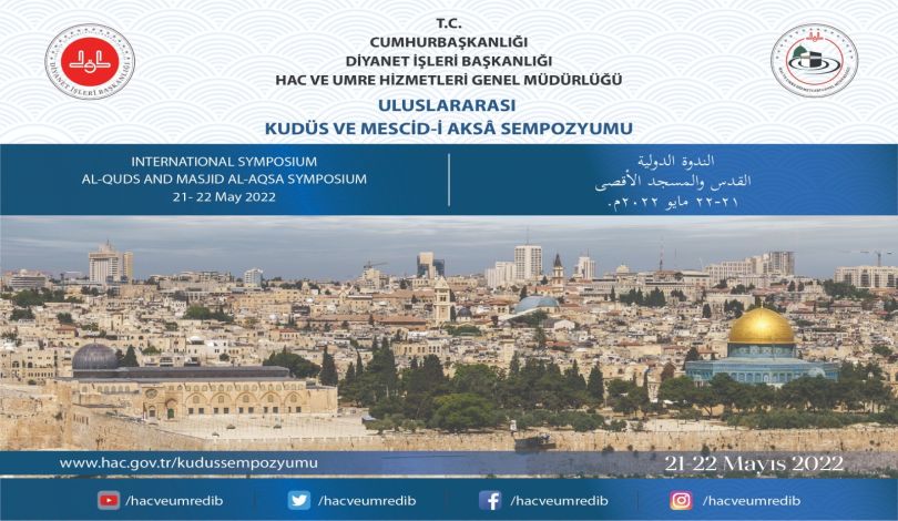 تركيا تنظم ندوة دولية للتوعية بقضية القدس والأقصى