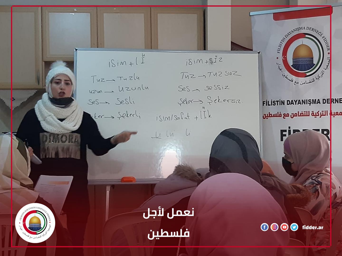 فيدار تطلق دورة للغة التركية في مرسين