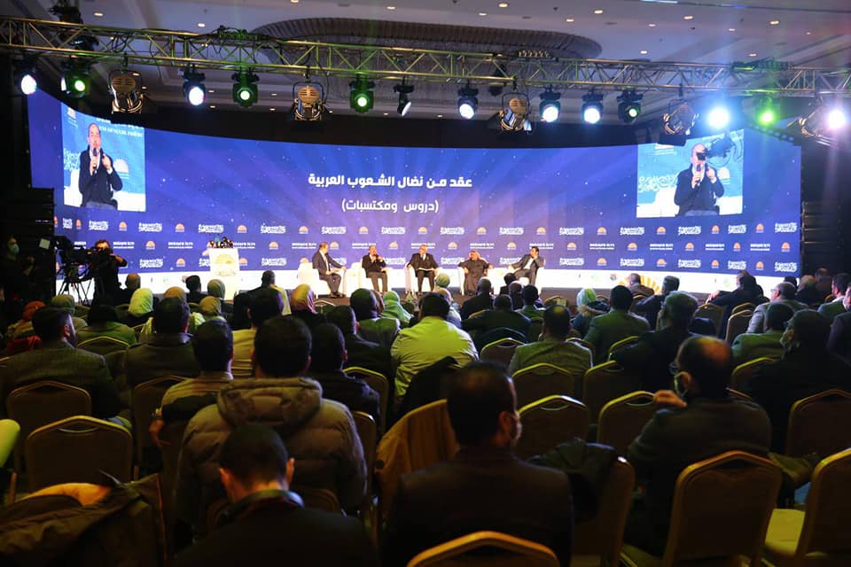 إسطنبول: انطلاق مؤتمر شباب التغيير بمشاركة عدد من السياسيين والناشطين