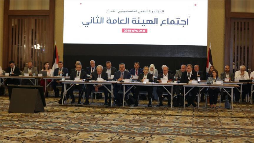 "فلسطينيي الخارج" يشجب قرارات مركزية فتح ويؤكد عدم شرعيتها