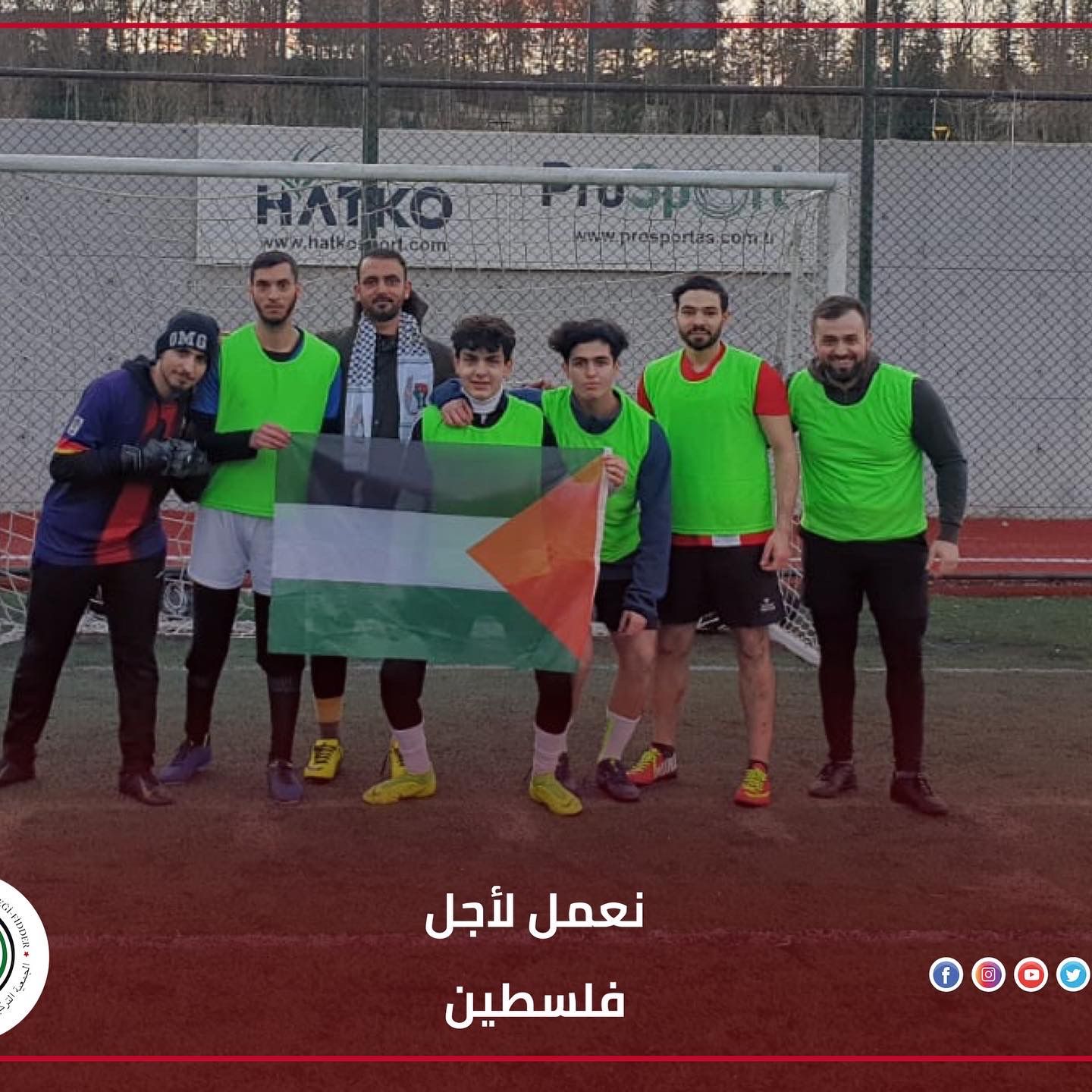 فيدار تمثل فلسطين في دوري أبطال شباب أنقرة لكرة القدم