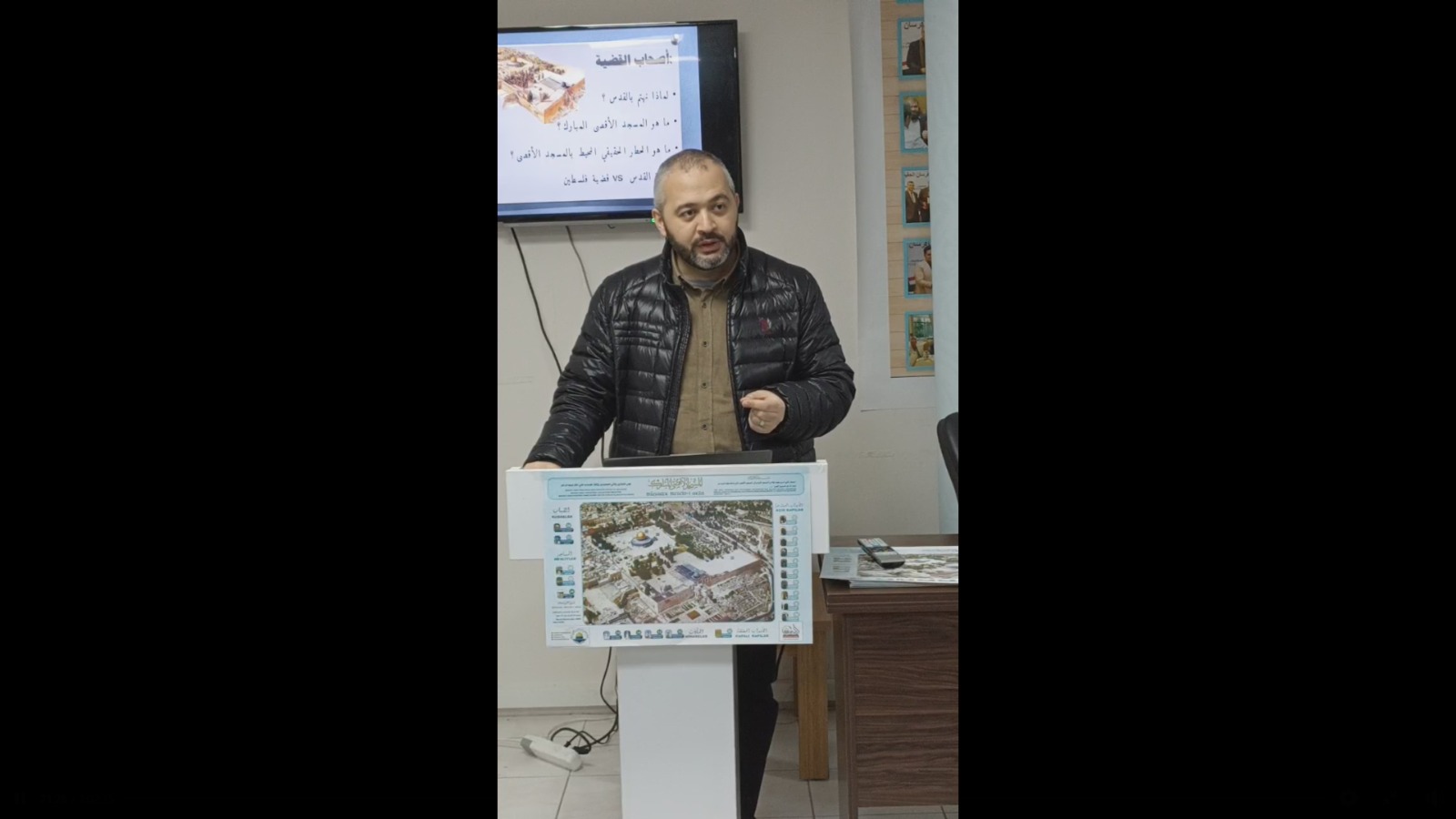 اسطنبول .. الائتلاف النقابي العالمي للتضامن مع القدس وفلسطين ينظم ندوة حول "التناول الاعلامي لقضية القدس ماله وما عليه"