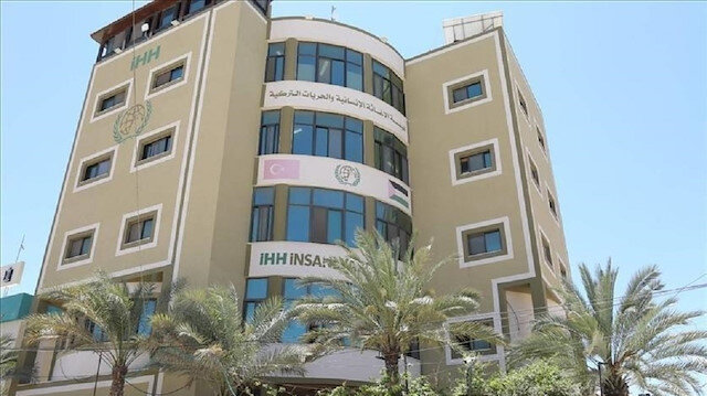 مساعدات غذائية تركية لمئات الأسر في غزة