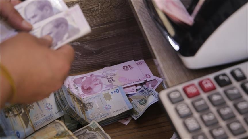 المركزي التركي يرفع توقعاته لـ" 34.06%" .. وحيازة الأتراك للعملات الأجنبية والذهب في انخفاض