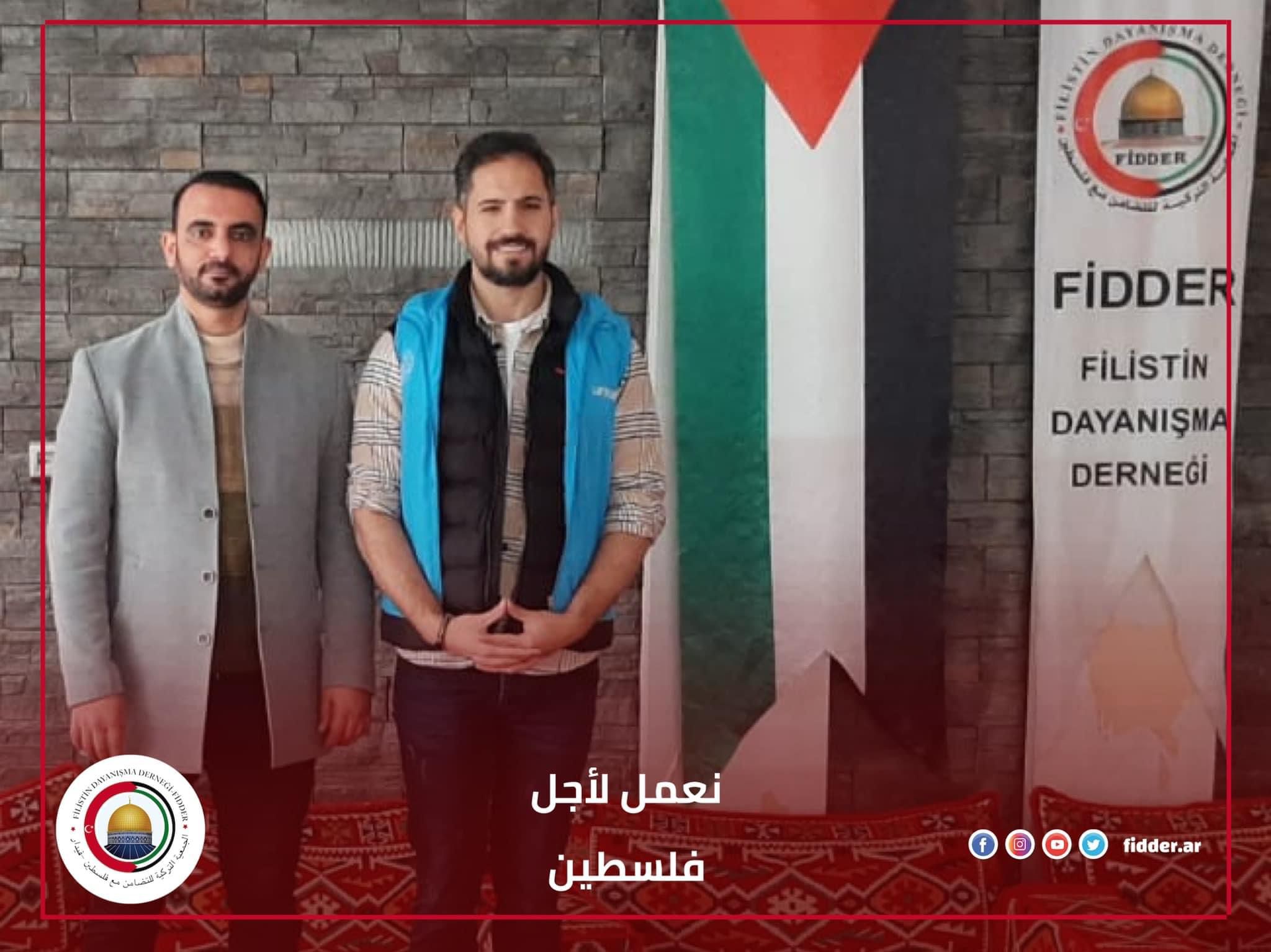 أنقرة .. فيدار تلتقي المنشط الاجتماعي لدى وزارة الشباب والرياضة