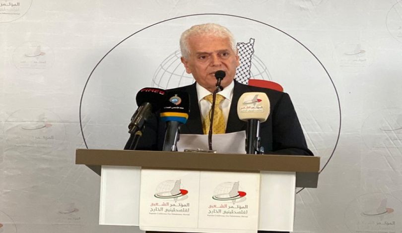 "المؤتمر الشعبي لفلسطينيي الخارج" يدعو لأوسع تفاعل إحياءً لذكرى يوم الأرض