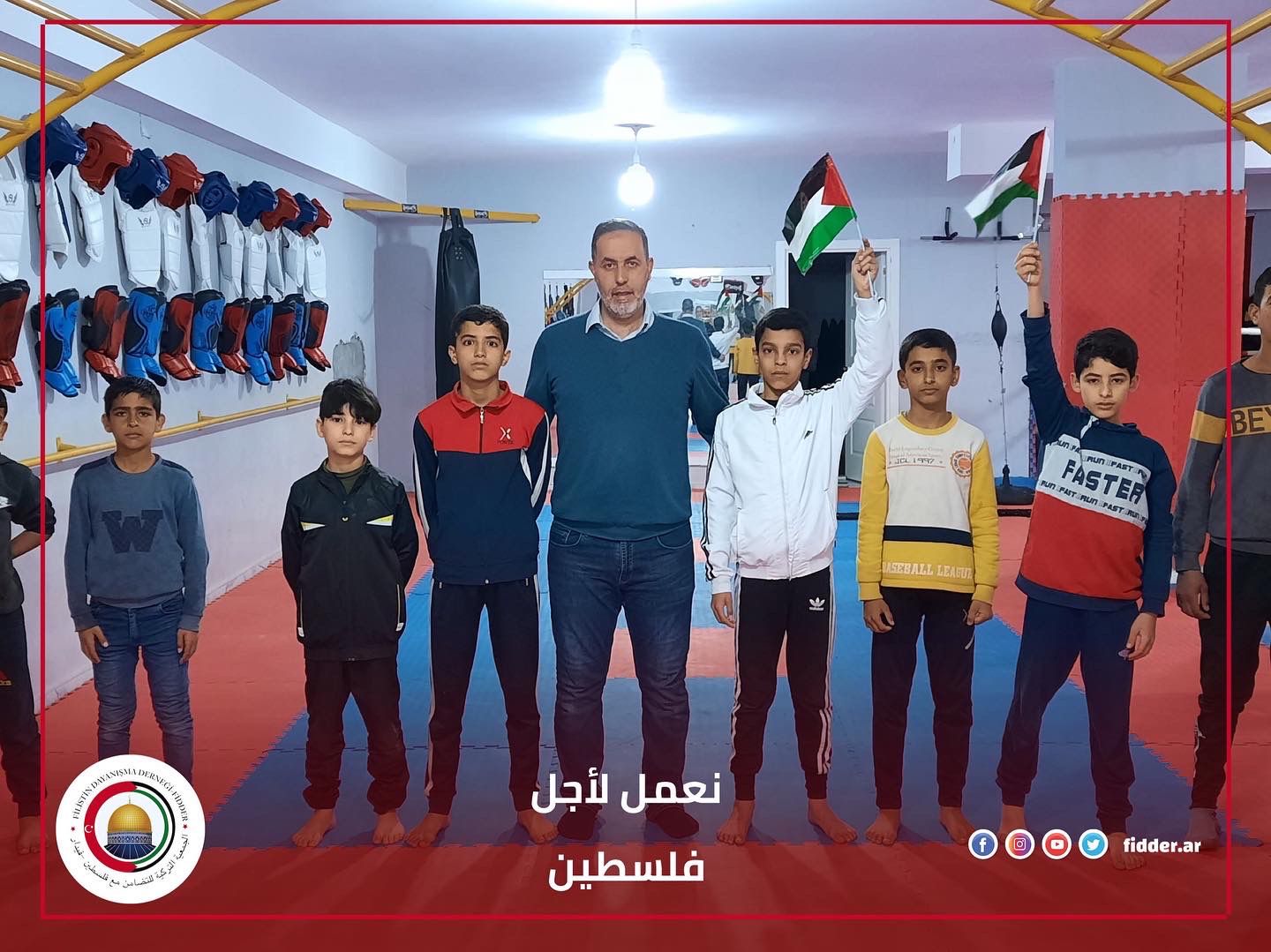 فيدار في الريحانية تنظم نشاطا للأطفال في ذكرى يوم الأرض