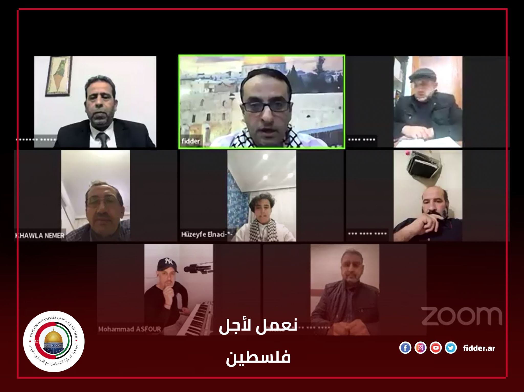 بمناسبة يوم الأرض الجمعية التركية للتضامن مع فلسطين تنظم مهرجاناً  عبر تقنية الفيديو كونفرنس