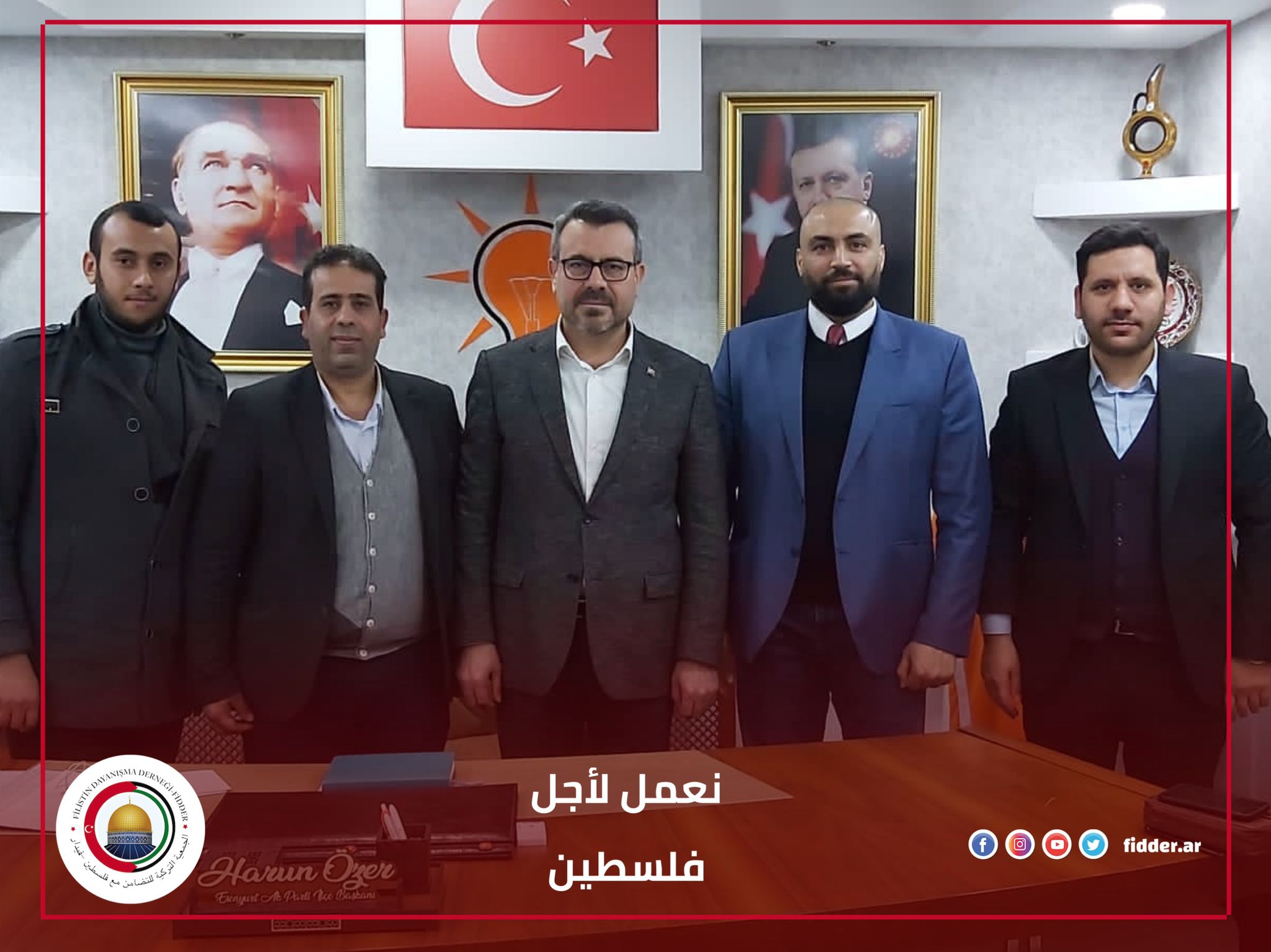 فيدار تزور مقر حزب العدالة والتنمية في أسنيورت