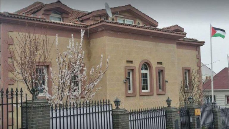 بيان للقنصلية الفلسطينية في تركيا بخصوص الإقامات