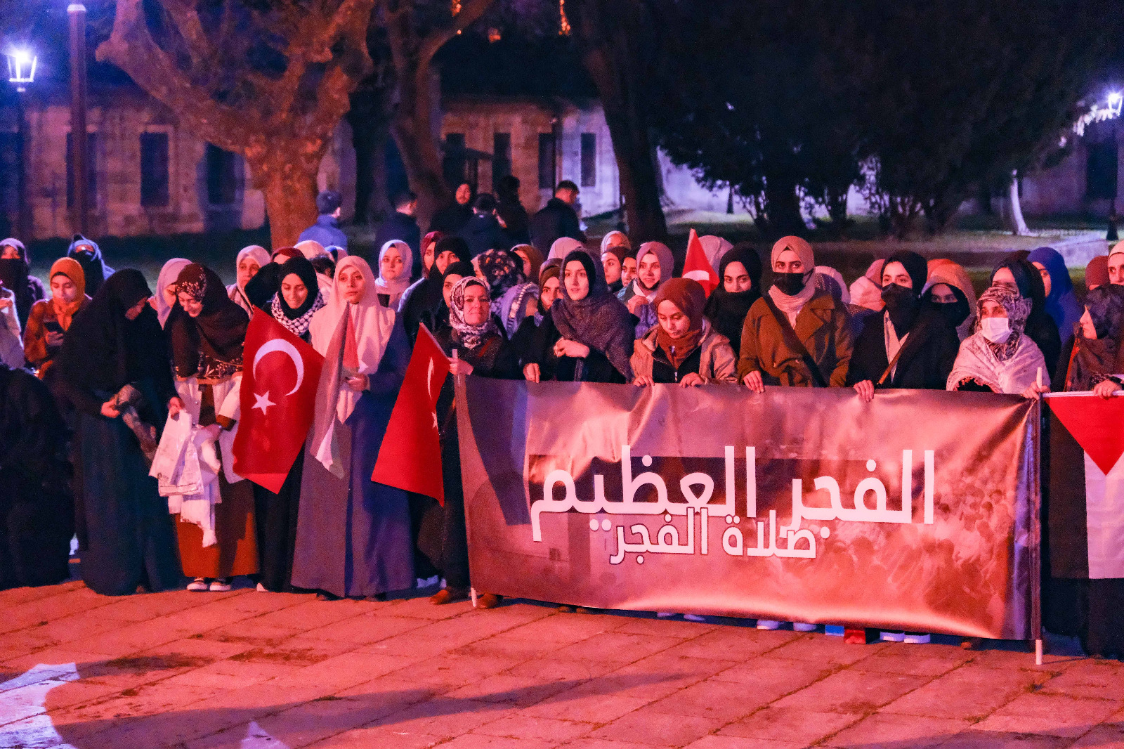 في "يوم الأسير الفلسطيني".. فيميد وتضامن تنظما فجر الأسرى