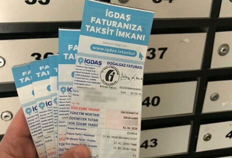 للمرة الثانية خلال شهرين.. تركيا ترفع أسعار الغاز والكهرباء