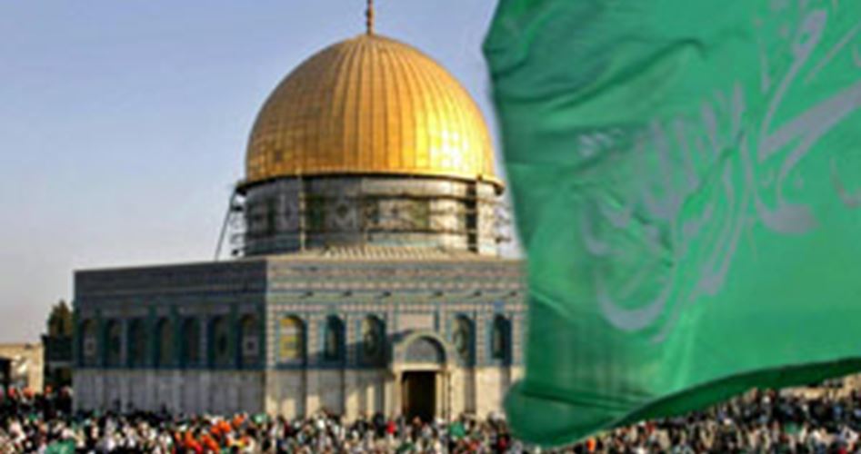 حماس تدعو لتفعيل كل أدوات الدفاع والتصدي لمخطط الاحتلال ضد المدينة المقدسة