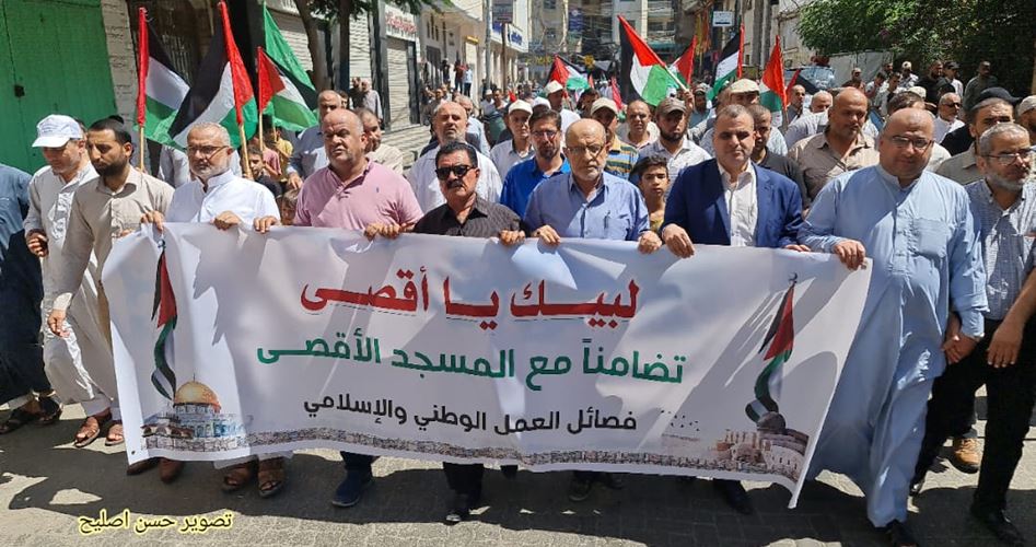 الفصائل: القدس بوصلة الصراع والمقاومة خيار التحرير