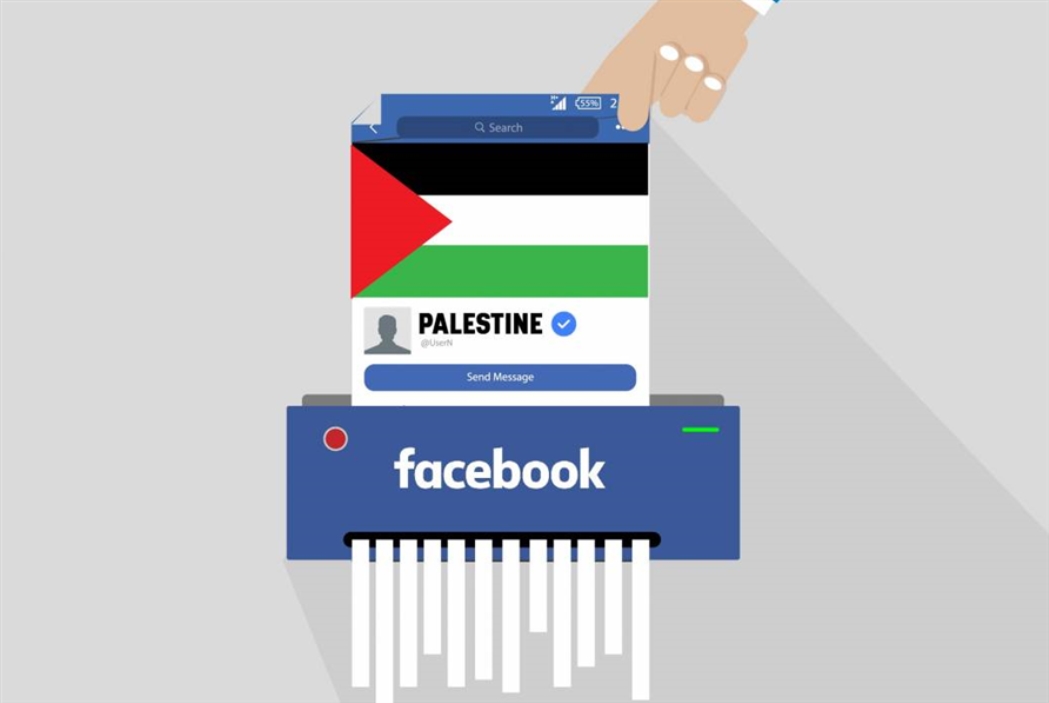 منظمات حقوقية تطالب فيسبوك بوقف التمييز ضد المحتوى الفلسطيني