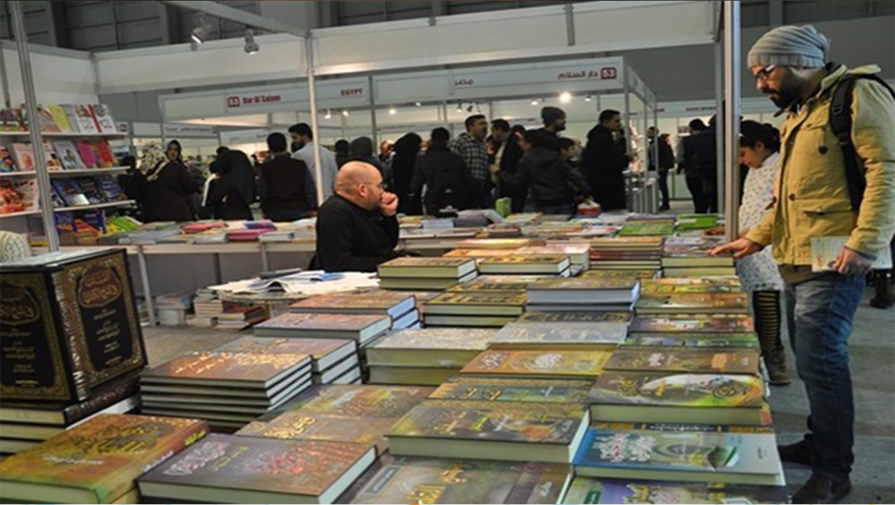 المعرض الدولي السابع للكتاب العربي يفتتح أبوابه مطلع أكتوبر في إسطنبول