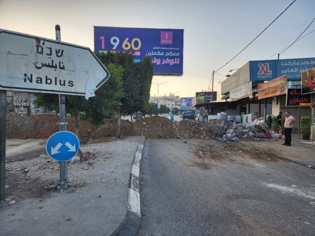 الاحتلال يحاصر نابلس لليوم التاسع.. ويشن اعتقالات بالضفة